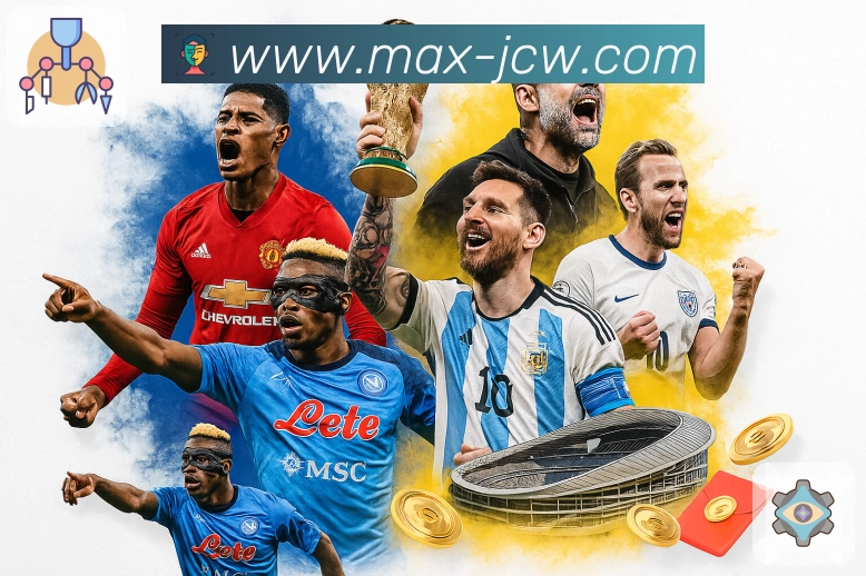 竞彩网首页官网